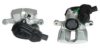 BREMBO F 85 325 Brake Caliper